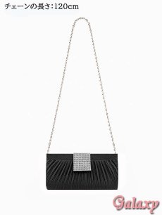 画像13: 3way*チェーンショルダー付き*プリーツ＆BIGシルバーバックル*クラッチバッグ*1color (13)