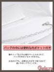 画像2: 3way*チェーンショルダー付き*センターパール装飾*シンメトリープリーツクラッチバッグ*1color (2)