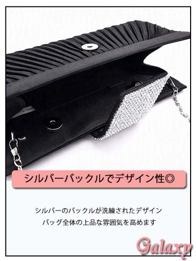画像1: 3way*チェーンショルダー付き*プリーツ＆BIGシルバーバックル*クラッチバッグ*1color