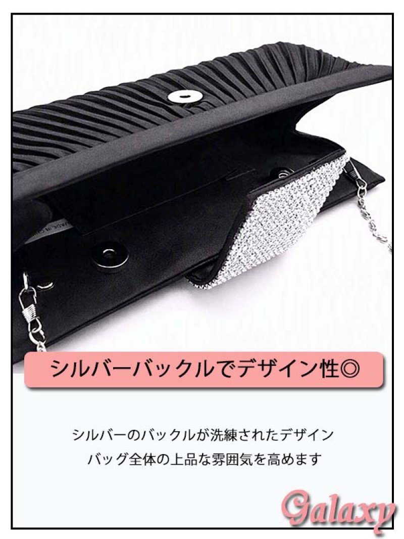 画像1: 3way*チェーンショルダー付き*プリーツ＆BIGシルバーバックル*クラッチバッグ*1color