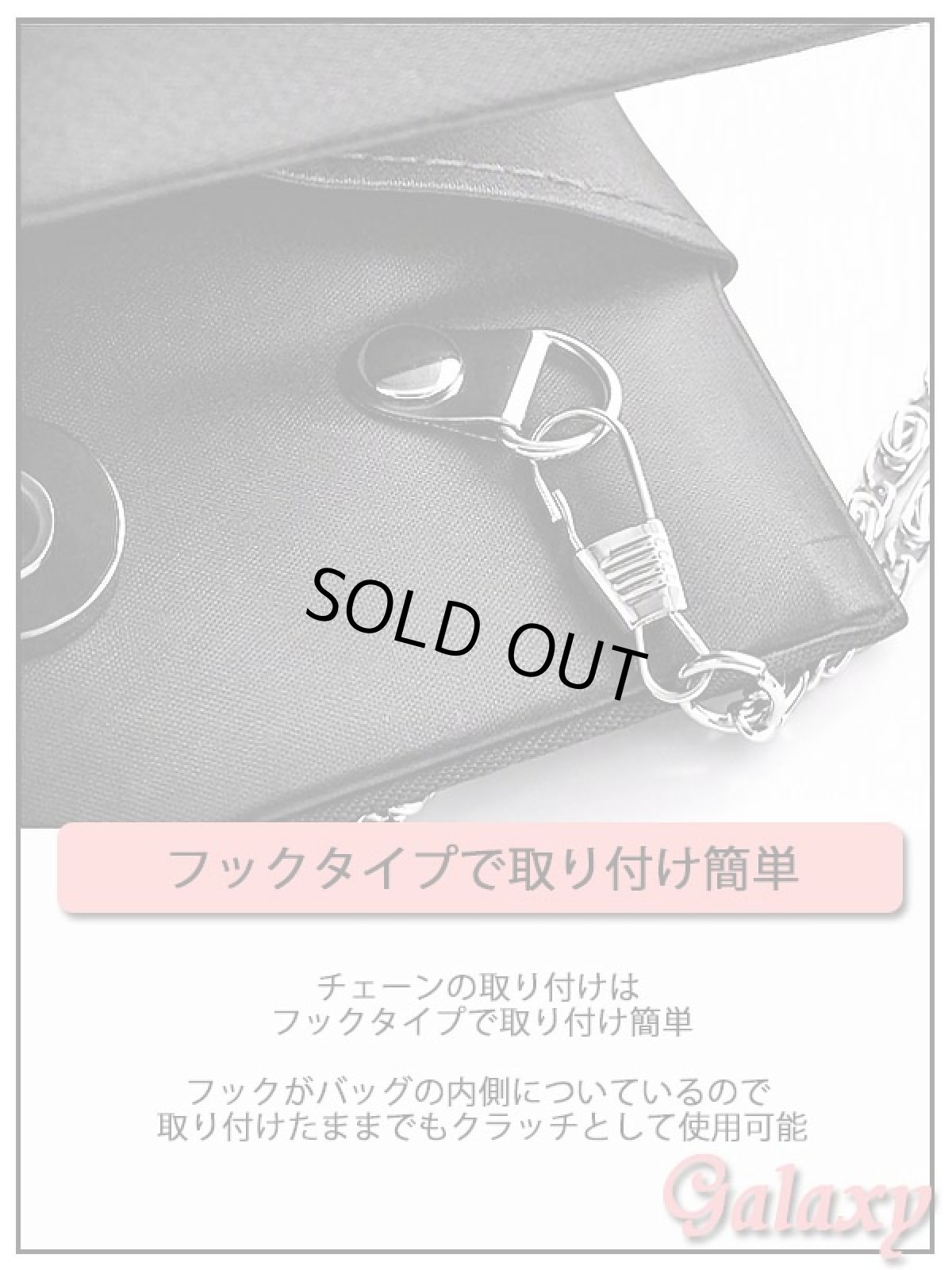 画像9: 3way*チェーンショルダー付き*プリーツ＆BIGシルバーバックル*クラッチバッグ*1color (9)