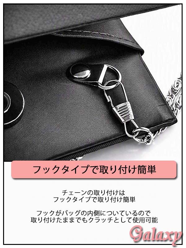 画像9: 3way*チェーンショルダー付き*プリーツ＆BIGシルバーバックル*クラッチバッグ*1color (9)