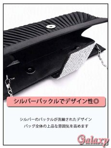 画像10: 3way*チェーンショルダー付き*プリーツ＆BIGシルバーバックル*クラッチバッグ*1color (10)