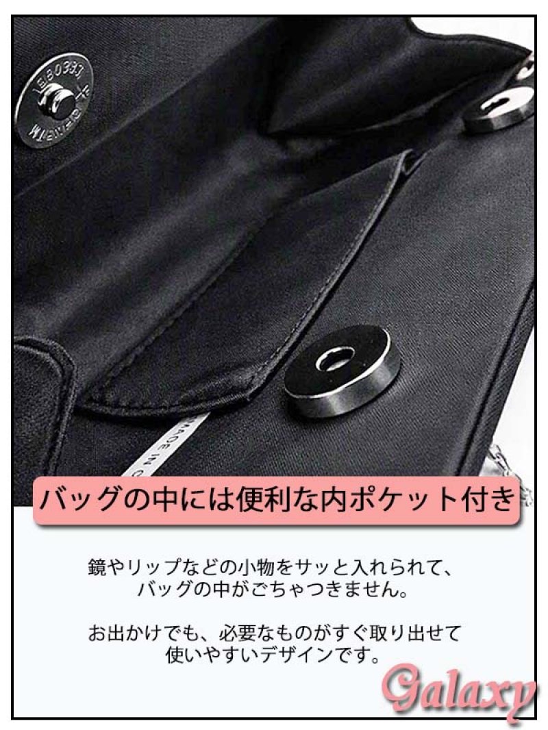 画像3: 3way*チェーンショルダー付き*プリーツ＆BIGシルバーバックル*クラッチバッグ*1color