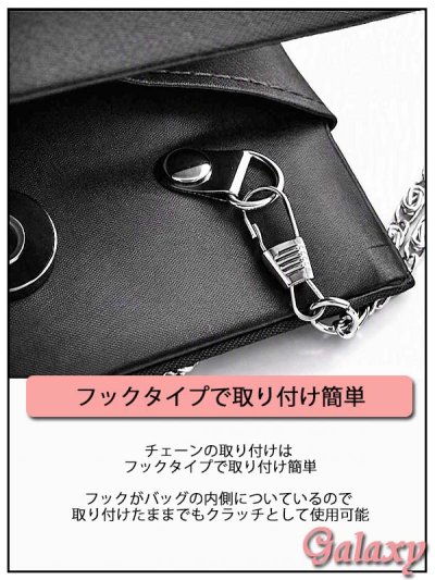 画像2: 3way*チェーンショルダー付き*プリーツ＆BIGシルバーバックル*クラッチバッグ*1color