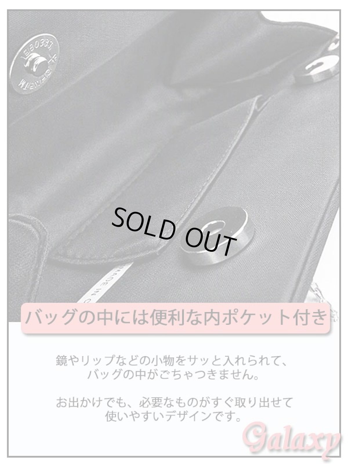 画像8: 3way*チェーンショルダー付き*プリーツ＆BIGシルバーバックル*クラッチバッグ*1color (8)