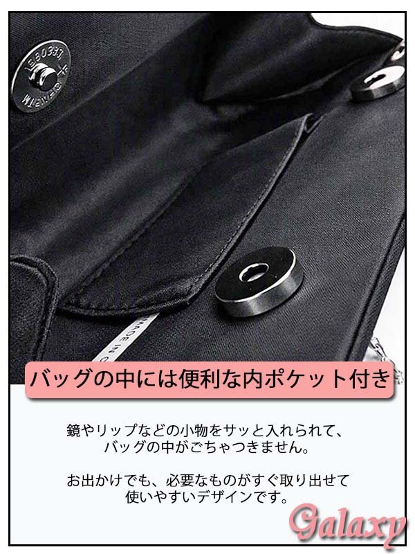 画像8: 3way*チェーンショルダー付き*プリーツ＆BIGシルバーバックル*クラッチバッグ*1color (8)