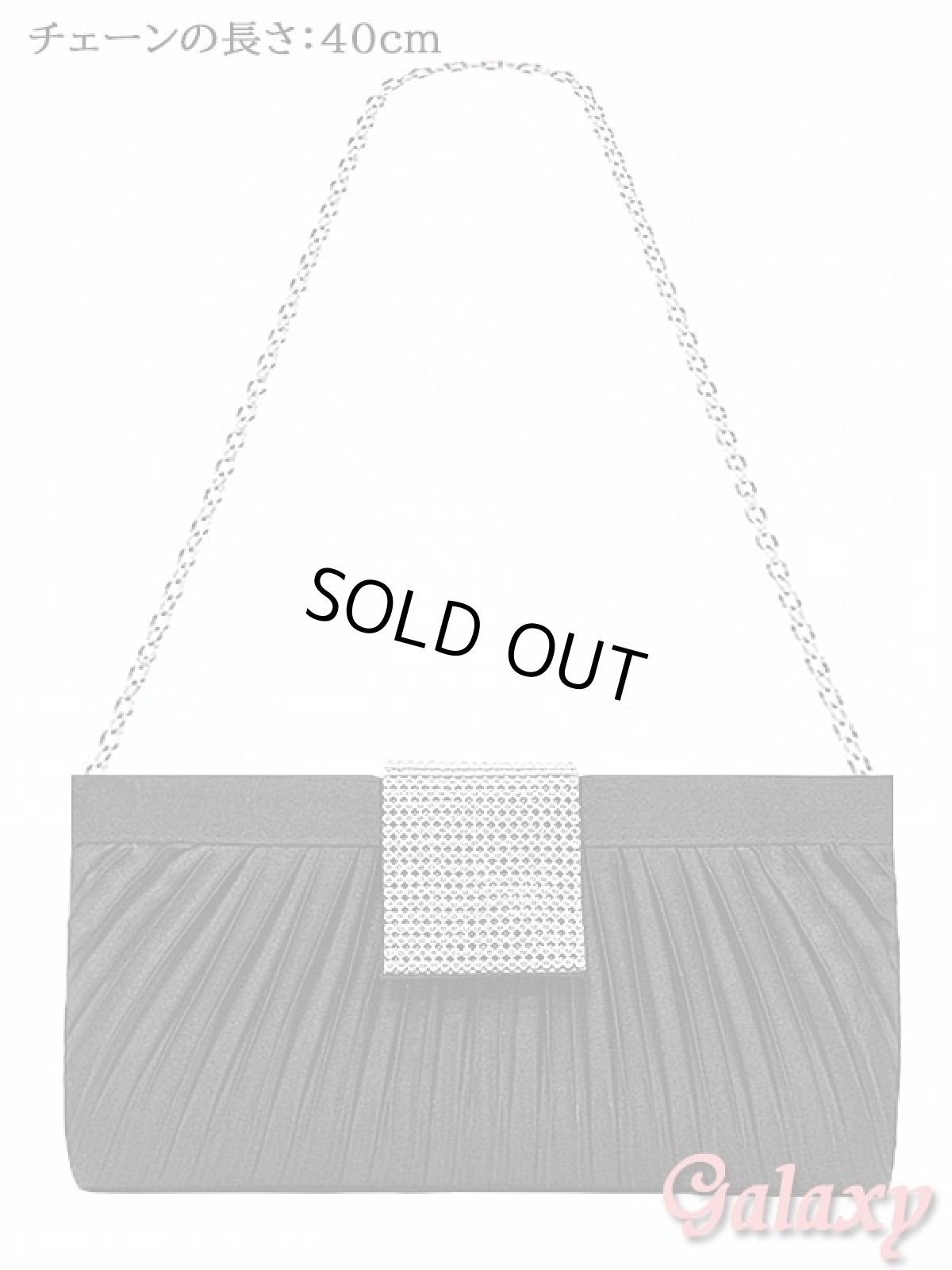 画像12: 3way*チェーンショルダー付き*プリーツ＆BIGシルバーバックル*クラッチバッグ*1color (12)