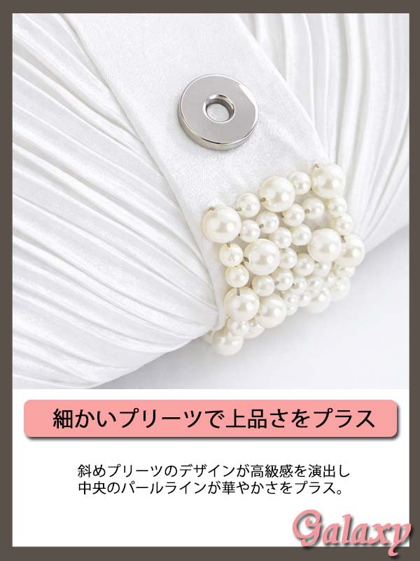 画像4: 3way*チェーンショルダー付き*センターパール装飾*シンメトリープリーツクラッチバッグ*1color (4)