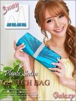 画像1: 3way*チェーンショルダー付き*センターシルバークリスタルビジュ*プリーツサテンクラッチバッグ*1color (1)