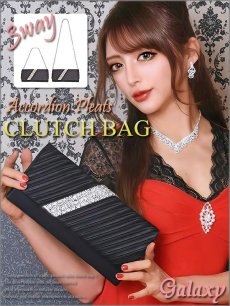 画像1: 3way*チェーンショルダー付き*アコーディオンプリーツ*ビージューサテンクラッチバッグ*1color (1)