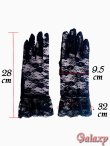 画像9: クラシカルフラワー*総レース*フリルカフ*ショートグローブ*2color (9)
