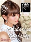 画像1: コーム付き*ラインスートン*ヘッドドレス*ヘアアクセサリー (1)