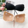 画像6: フロントスピンドルで簡単美谷間ＭＡＫＥ*シームレスウィング編み上げブラ*2color (6)