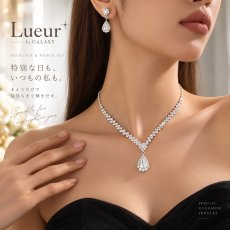画像4: Lueur by GALAXY｜クリアストーン ネックレス＆ピアスセット (4)