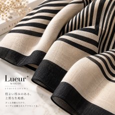 画像3: Lueur by GALAXY｜幾何学ストライプ 大判ストール (3)