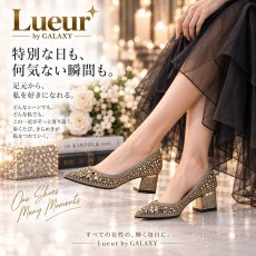 画像9: Lueur by GALAXY｜スタッズ ポインテッドトゥ 5cm太ヒールパンプス (9)