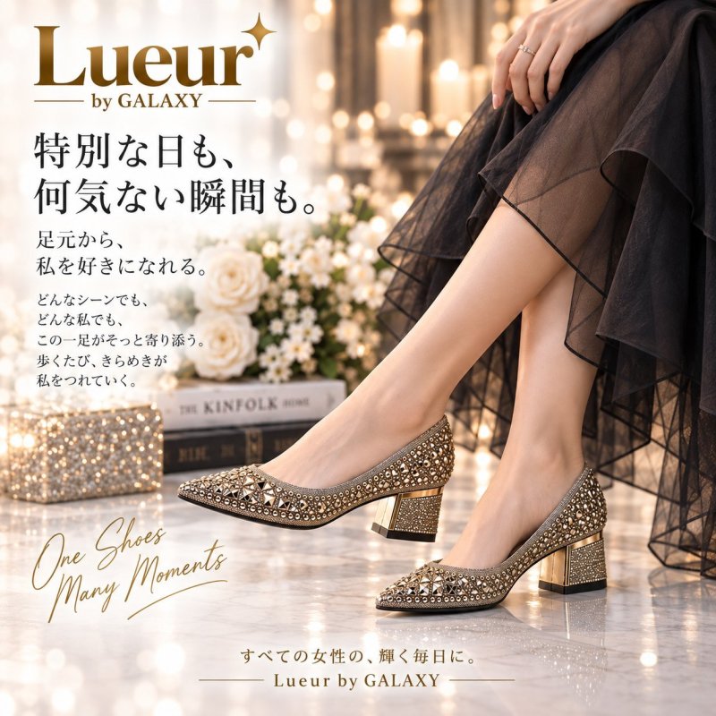 画像3: Lueur by GALAXY｜スタッズ ポインテッドトゥ 5cm太ヒールパンプス