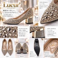 画像3: Lueur by GALAXY｜スタッズ ポインテッドトゥ 5cm太ヒールパンプス (3)