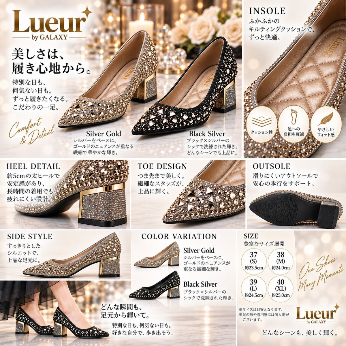 画像8: Lueur by GALAXY｜スタッズ ポインテッドトゥ 5cm太ヒールパンプス (8)