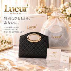 画像8: Lueur by GALAXY｜キルティング オーバルリングバッグ  (8)