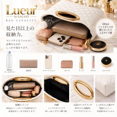 画像5: Lueur by GALAXY｜キルティング オーバルリングバッグ  (5)