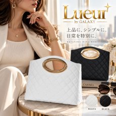 画像1: Lueur by GALAXY｜キルティング オーバルリングバッグ  (1)