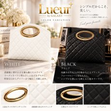 画像3: Lueur by GALAXY｜キルティング オーバルリングバッグ  (3)