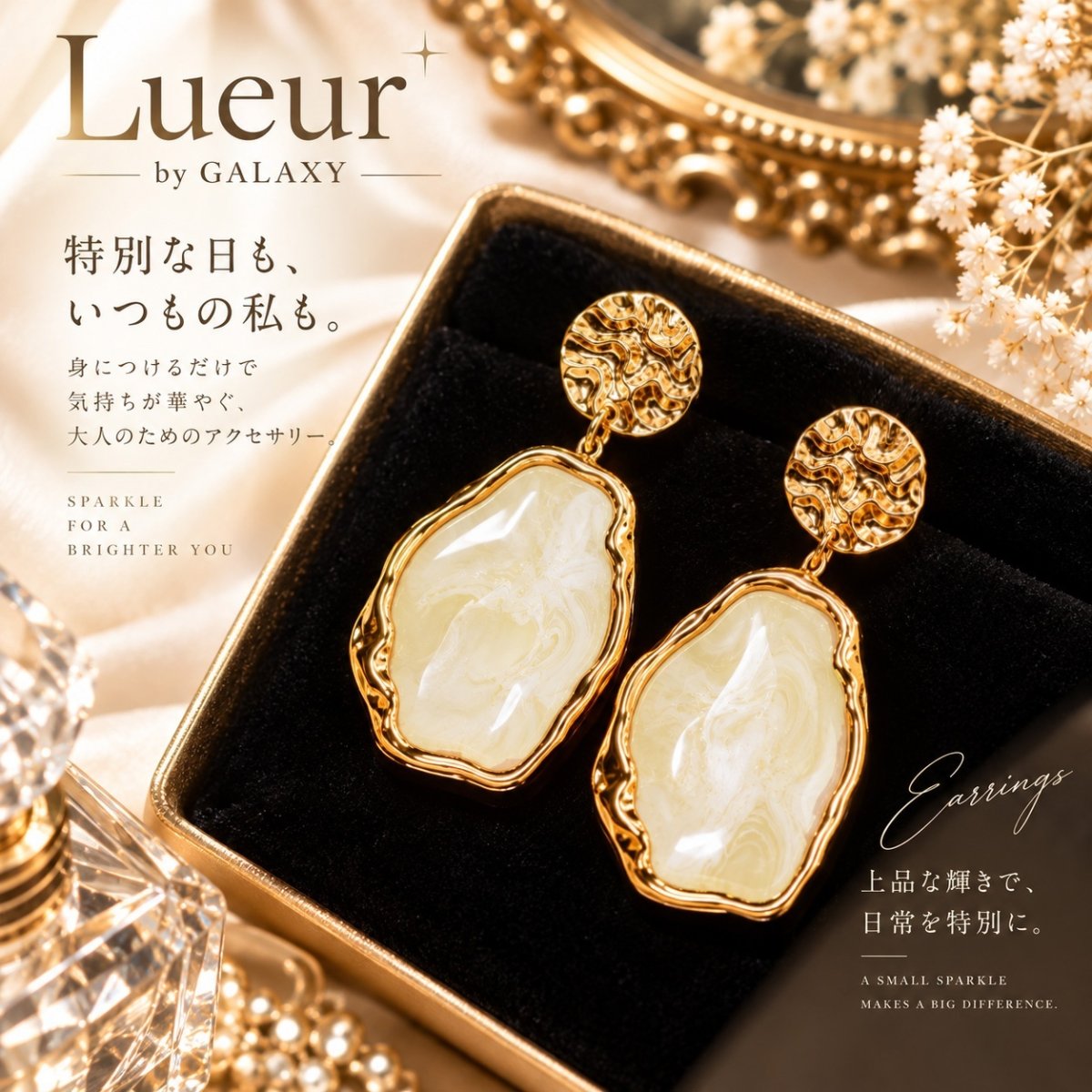 画像9: Lueur by GALAXY｜マーブルストーン ゴールドドロップピアス (9)