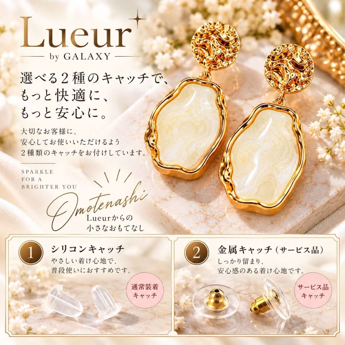 画像8: Lueur by GALAXY｜マーブルストーン ゴールドドロップピアス (8)