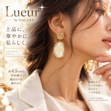 画像2: Lueur by GALAXY｜マーブルストーン ゴールドドロップピアス (2)