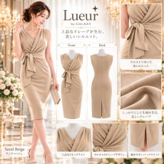 画像2: Lueur by GALAXY｜サイドリボン ドレープワンピース サンドベージュ (2)