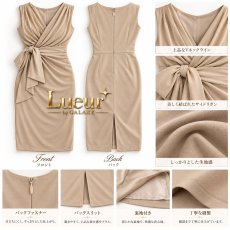 画像10: Lueur by GALAXY｜サイドリボン ドレープワンピース サンドベージュ (10)