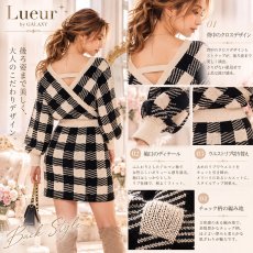 画像5: チェック柄カシュクールニットワンピース｜ブラック×アイボリー｜Lueur by GALAXY (5)