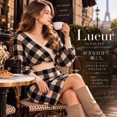画像1: チェック柄カシュクールニットワンピース｜ブラック×アイボリー｜Lueur by GALAXY (1)