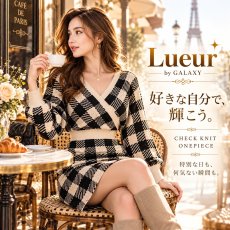 画像8: チェック柄カシュクールニットワンピース｜ブラック×アイボリー｜Lueur by GALAXY (8)