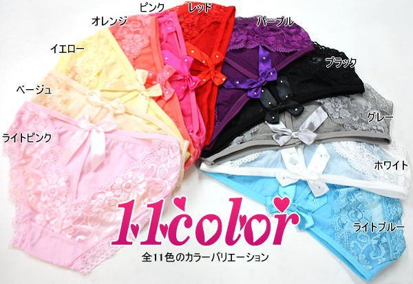 画像3: バックリボン♪シースルーレースのSEXYローライズショーツ (3)