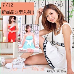 新商品★ゴージャスロング*CUTEチェックミニ*スポーティーラインミニワンピ3型追加