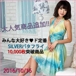 大人気商品★ミニワンピ*ロングドレス*チャイナードレス*クラッチバッグ*アクセサリー*全6型再入荷いたしました☆