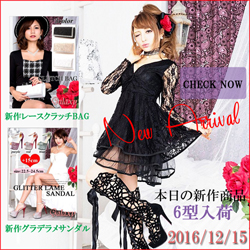 WEB初登場の人気ワンピ含む新商品6型アップしました(´艸｀*)