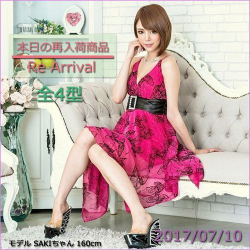 メンズの視線集中( *´艸｀)SEXYなチャイナドレスから定番ロングまで大人気商品4型再入荷!!