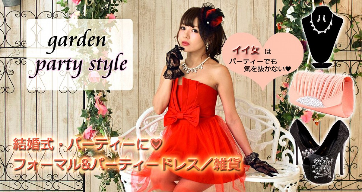 セシさん専用★値下げしました✨キャバドレス⟡高級ドレス 高級キャバドレス通販サイト Angel R エンジェルアール キャバ