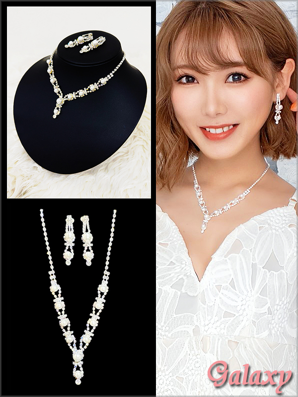 パール×オーロラビジュのアクセサリー2点セット【ネックレス・イヤリング】